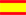 Español (es)